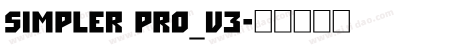Simpler Pro_V3字体转换